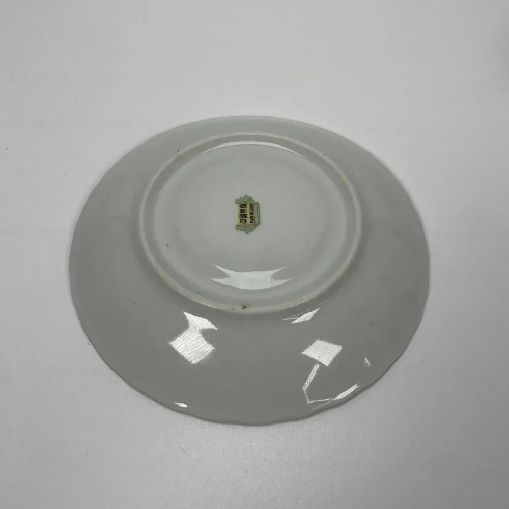 Unbranded vintage tea